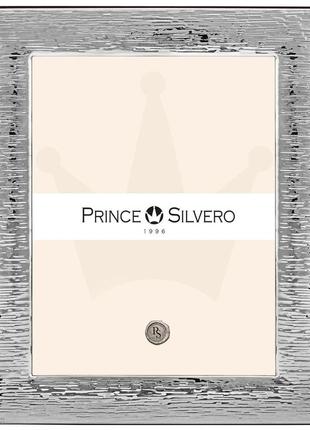 Ексклюзивна фоторамка 20χ25 від prince silvreo
