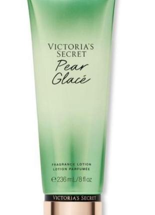 Лосьон для тела fragrance lotion pear glacé victoria’s secret 236мл