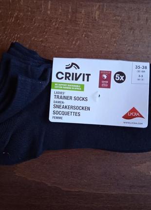 Шкарпетки короткі тонкі носки