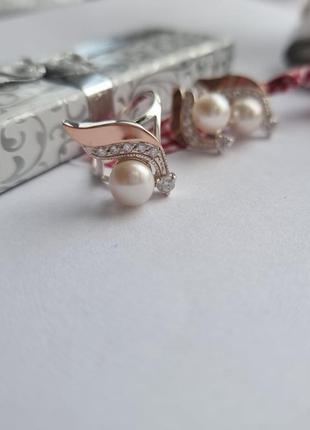 Серебряный гарнитур с золотыми вставками