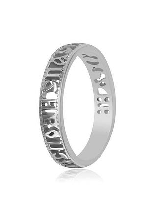 Срібна каблучка к2/435 - 18,4