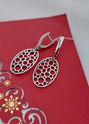 Серебряные серьги подвески ажурные