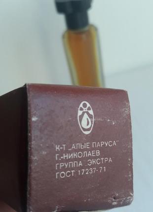 Етюд алые паруса ссср духи оригінал вінтаж.оригінал! 2