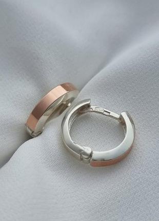 Гарнитур серьги и кольцо серебряные лана с золотой напайкой без камней4 фото