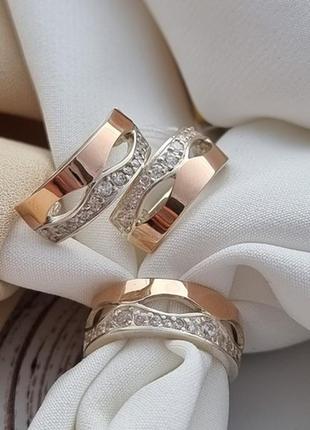 Комплект из серебра кольцо и серьги с золотыми пластинами и фианитами
