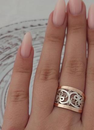 Кольцо серебряное илеонора с золотыми пластинами8 фото