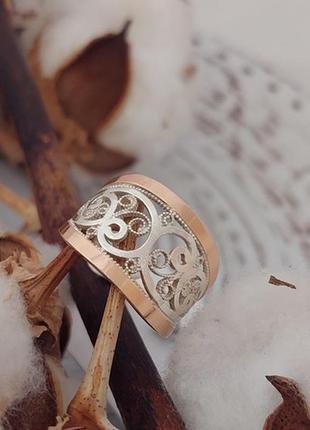 Кольцо серебряное илеонора с золотыми пластинами9 фото