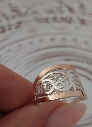 Кольцо серебряное илеонора с золотыми пластинами2 фото