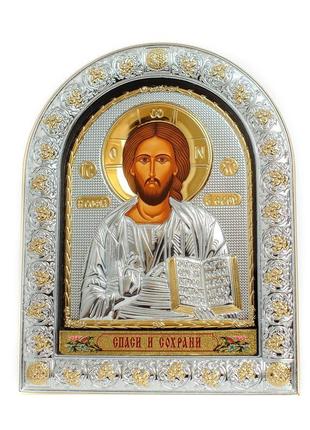 Ікона ісуса христа 16,5х21,5см під склом аркова в білій шкірі