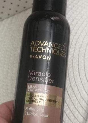 Сыворотка для придания объема волосам 100 мл мл мейка объема не требует смывания