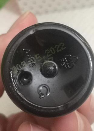 Сыворотка для придания объема волосам 100 мл мл мейка объема не требует смывания