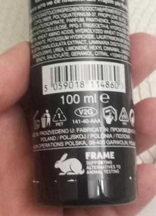 Сыворотка для придания объема волосам 100 мл мл мейка объема не требует смывания