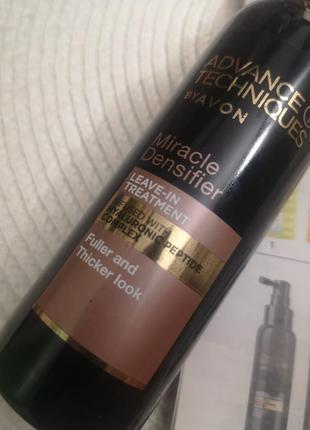 Сыворотка для придания объема волосам 100 мл мл мейка объема не требует смывания