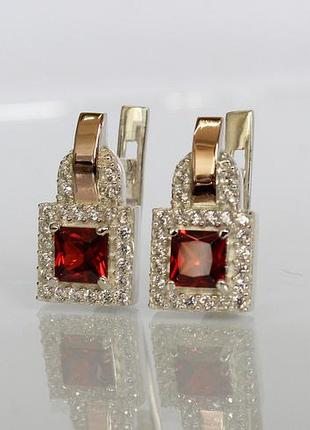Серебряные серьги с золотом 375