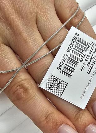 Серебряная цепочка с красивым плетением снейк