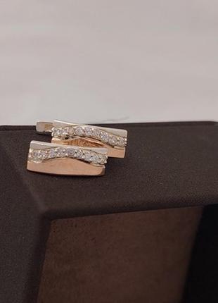 Срібний гарнітур каблучка та сережки б'юті із золотом і фіанітом6 фото