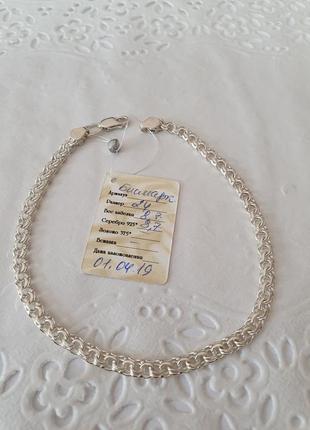 Срібний браслет з плетінням ''бісмарк'', легкий1 фото