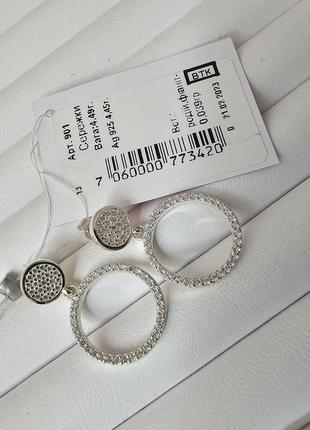 Срібні сережки підвіски круглі з фіанітами10 фото
