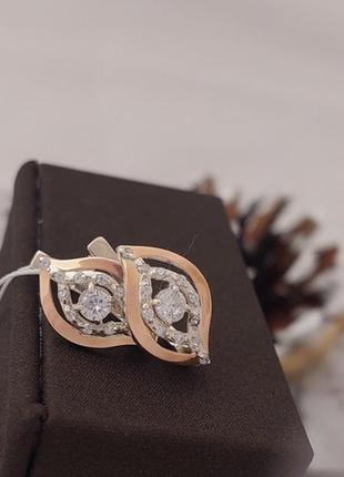 Комплект кольцо и серьги серебряный бали с золотом и фианитами2 фото