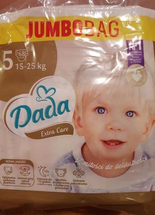 Підгузки памперси дада dada extra care 5