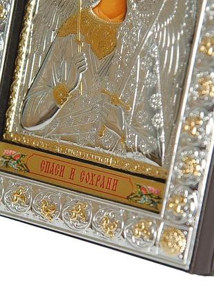 Серебряная икона ангел хранитель16,5х21,5см в арочном киоте под стеклом