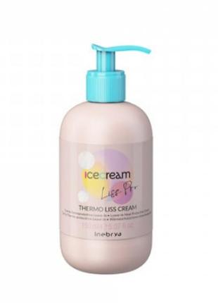 Термозахисний крем для волосся inebrya ice cream liss pro thermo liss cream