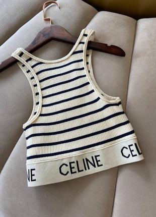 Celine топ