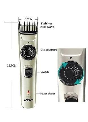 Машинка для стрижки бороди vgr v-031 бездротова з регулюванням довжини6 фото