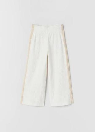 Штани кюлоти zara