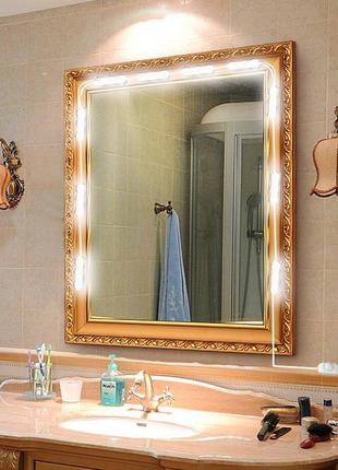 Сток зеркало для макияжа autai light с регулируемой яркостью - 2 шт5 фото