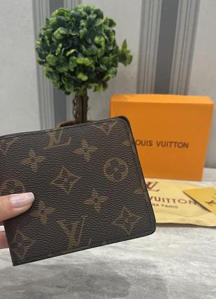 Портмоне в стилі луї витон( louis vuitton)гаманець тонкий
