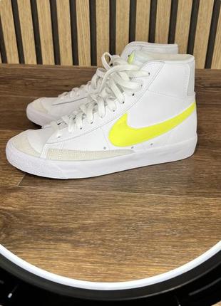 Nike blazers