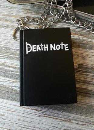 Часы кулон тетрадь смерти death note1 фото