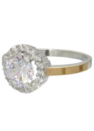 Женское серебряное кольцо с золотыми пластинами "лунный свет"2 фото