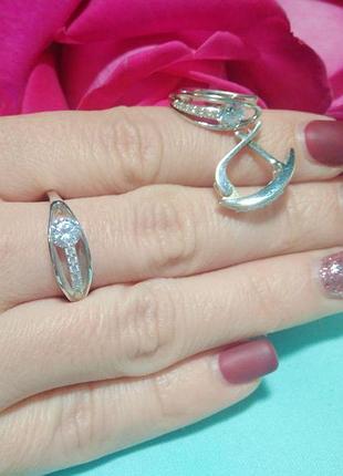 Срібний гарнітур "ідеал"