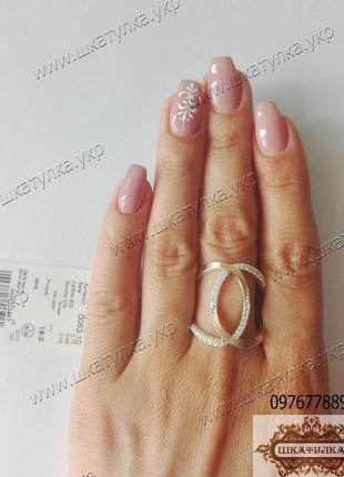 Серебряное кольцо с золотом №0063.10