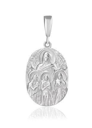 Срібний підвіс - "віра, надія, любов та матір їх софія" п2/006