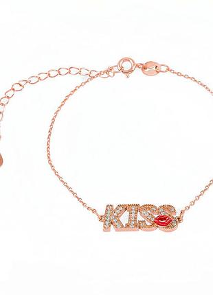Серебряный браслет "kiss" б3ф/816