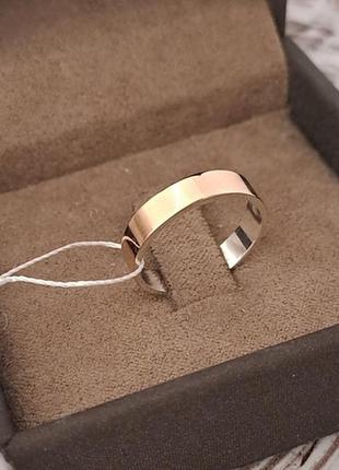 Обручальное кольцо серебряное с золотой напайкой классическое тонкое