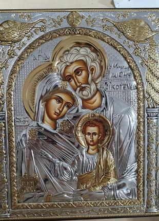 Икона серебряная святое семейство открытый лик с позолотой