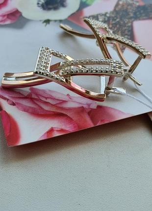 Сережки срібло з золотом та фіанітами