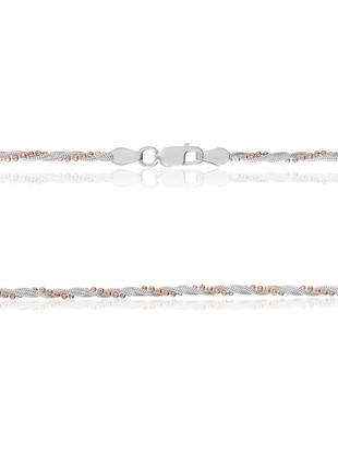 Серебряная цепь позолоченная - магия 099а 2/50