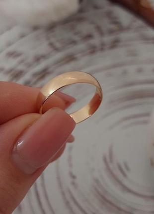 Обручальные кольца золотые пара гладкие средней ширины пара2 фото
