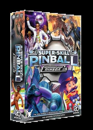 Настольная игра чемпіонський пінбол (super-skill pinball: 4-cade)
