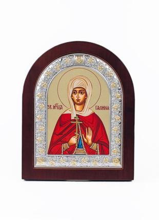 Икона святая мученица галина 15х19см арочной формы в серебряной рамке