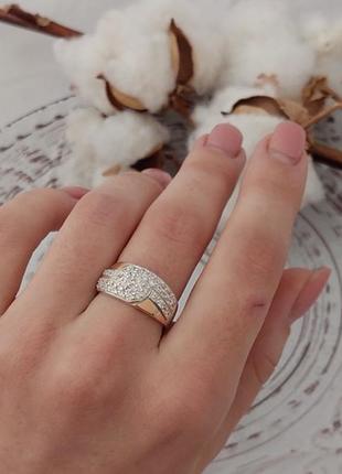 Комплект серебряный кольцо и серьги с золотом и россыпью цирконов4 фото