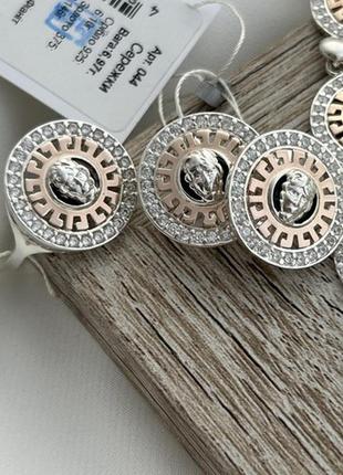 Комплект из серебра с золотыми накладками кольцо, серьги, браслет и колье с фианитами6 фото