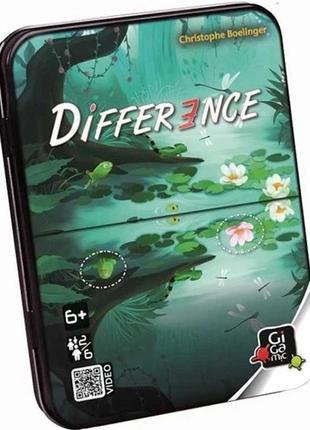 Настольная игра difference (дифферанс)