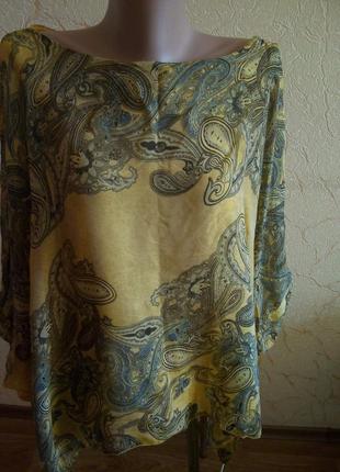Шовкова блуза, шовкова кофта2 фото