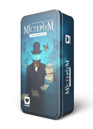 Настольная игра мистериум: таинственные знаки (пополнение, второе издание)